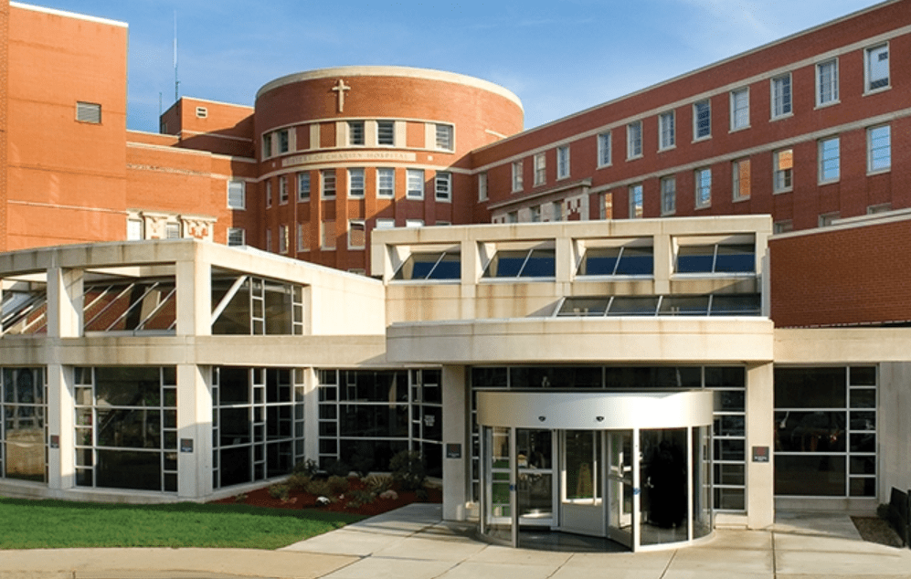Exterior view of the hospital entrance.